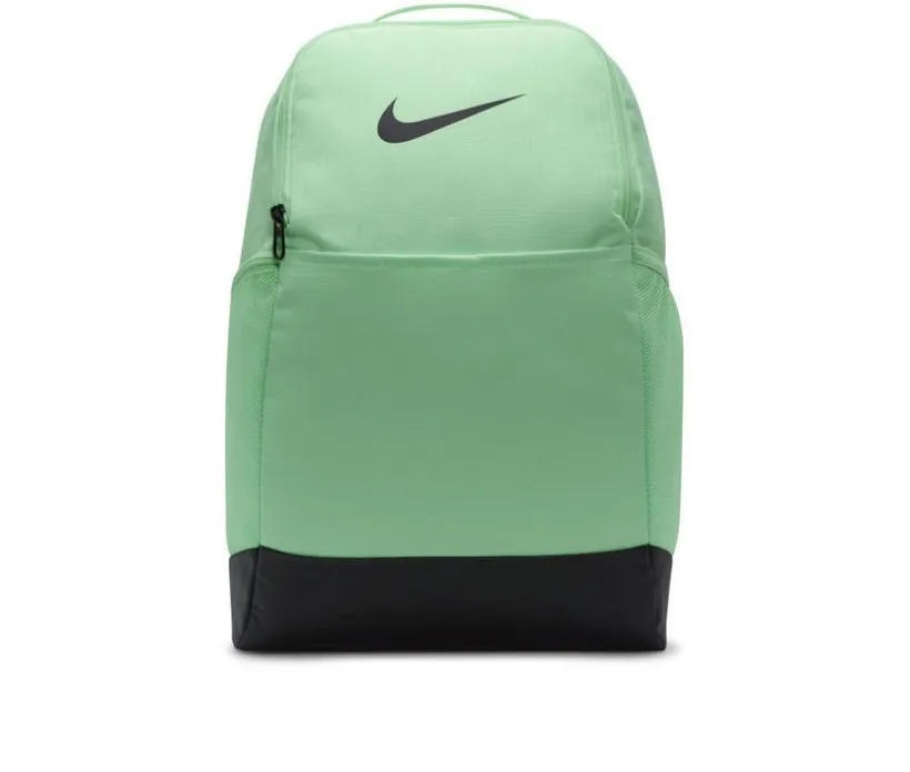 Nike Brasilia 9.5 Backpack