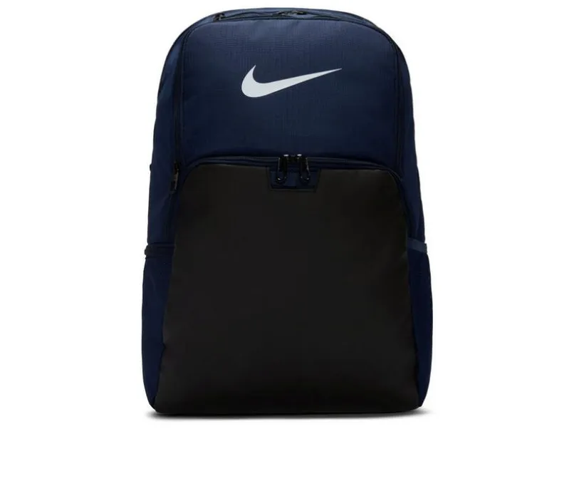 Nike Brasilia XL Backpack